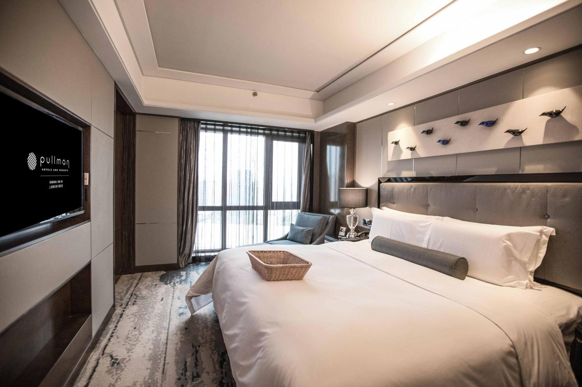 Pullman Shanghai Jing An Экстерьер фото